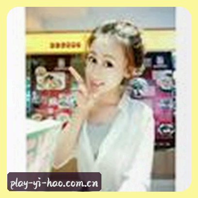 李娜